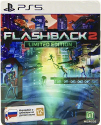 PS5 Flashback 2 Limited Edition (Resale)