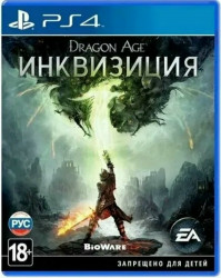 PS4 Dragon Age Inquisition (Resale)