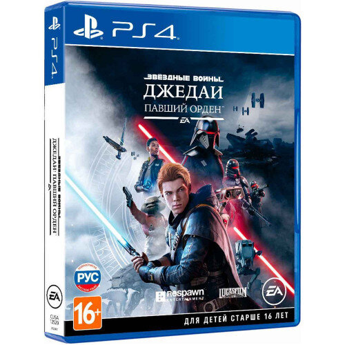 PS4 Star Wars Jedi: Fallen Order