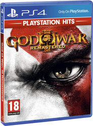PS4 God of War 3 III Remastered
