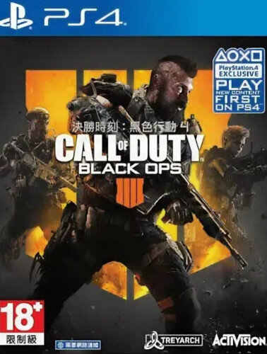 PS4 Call of Duty Black Ops 4