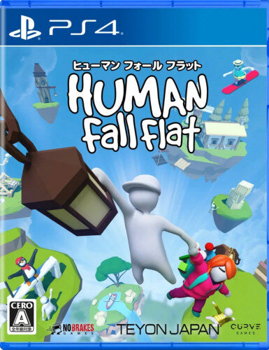PS4 Human Fall Flat