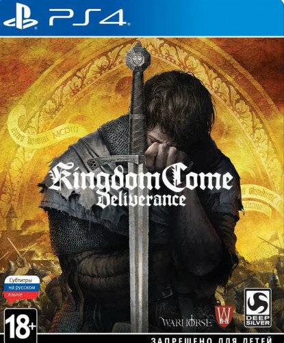 PS4 Kingdom Come Deliverance Royal Edition