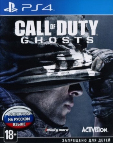 PS4 Call of Duty: Ghosts