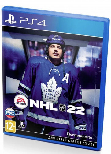 PS4 NHL 22