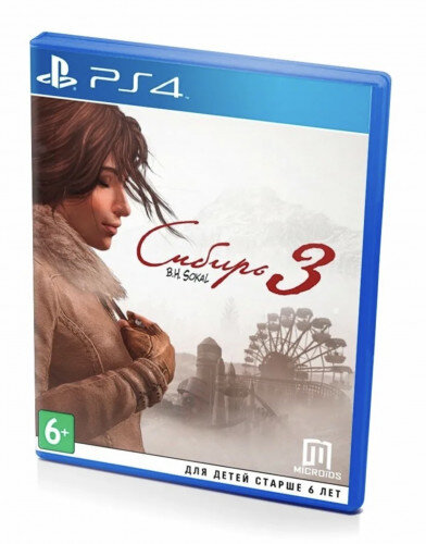 PS4 Syberia 3 (Сибирь 3)