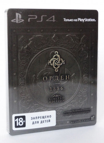PS4 The Order 1886 Limited Edition (Орден 1886)