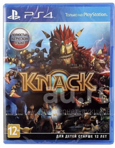 PS4 Knack