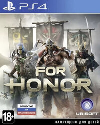 PS4 For Honor