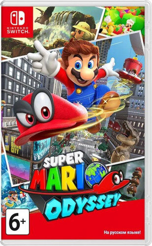 SW Super Mario Odyssey