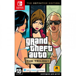 SW GTA Trilogy
