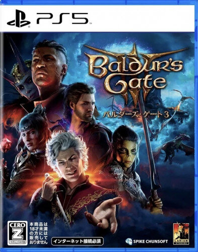 PS5 Baldurs Gate
