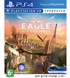 PS4 VR Eagle Flight