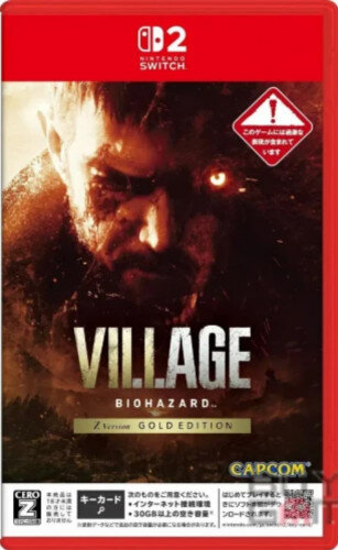 SW2 Resident Evil 8 Village Biohazard Gold Edition