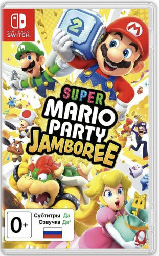 SW Super Mario Party Jamboree
