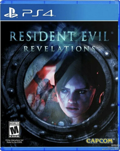 PS4 Resident Evil: Revelations